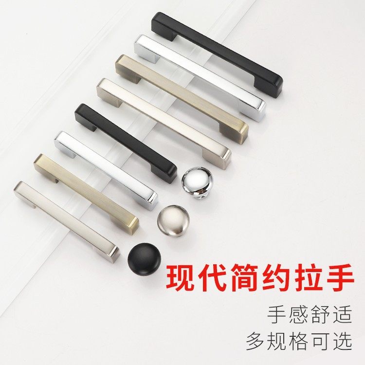 新款现代简约衣柜门拉手美式家具橱柜鞋柜子欧式抽屉五金把手北欧,3C数码配件,USB多功能数码宝,淘宝优惠券,粉丝福利购,淘宝优惠卷
