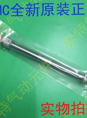 气缸C85N16/CD85N16-25-50-75-100-125-150-175-200/C/B/A