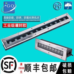 长条形地埋灯led户外防水不锈钢嵌入式地面射线条灯DMX512外控RGB