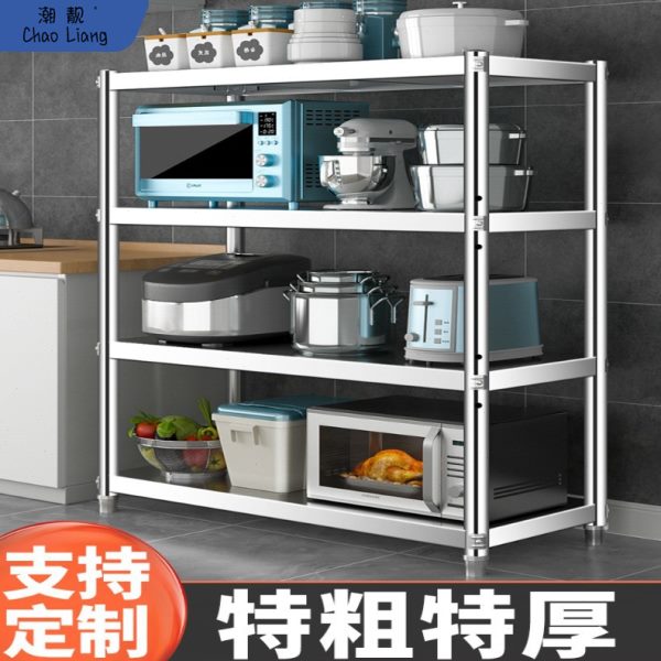 不锈钢厨房置物架微波炉架菜架4层收纳整理烤箱架储物家用3层包邮