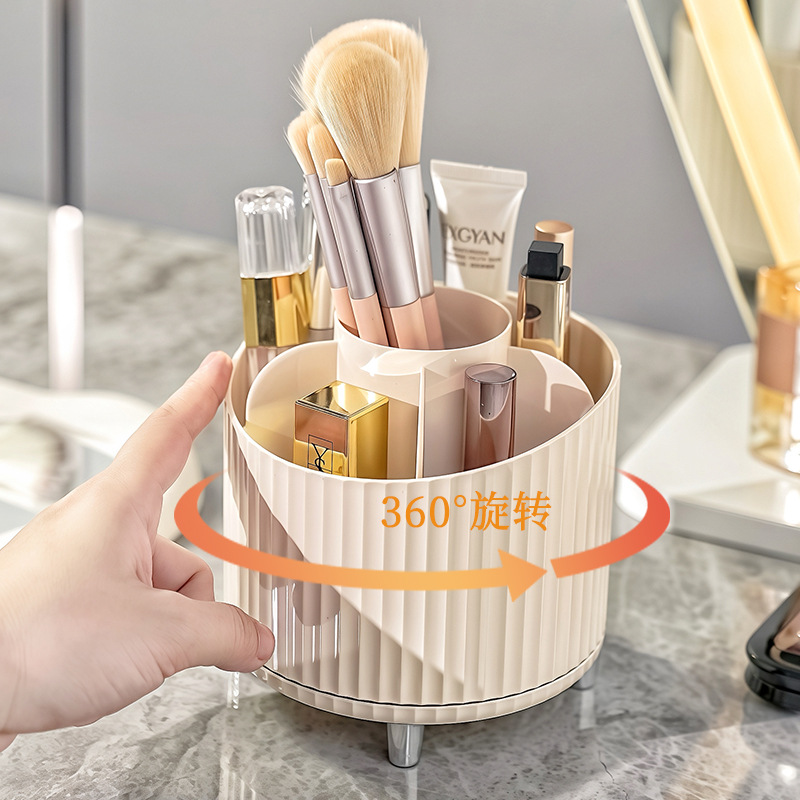 桌面旋转收纳筒多功能化妆刷