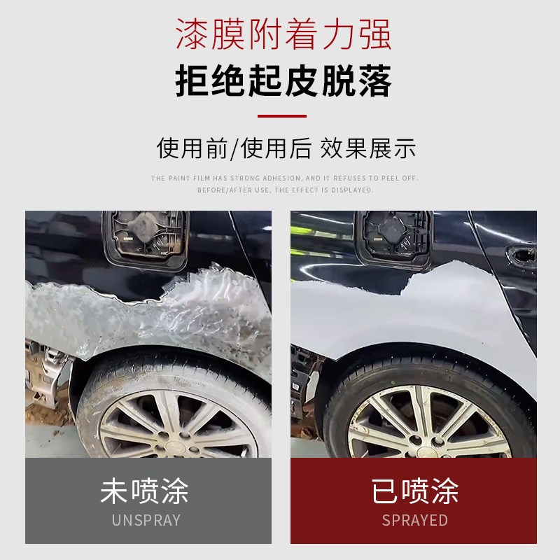 汽车金属自喷环氧灰富锌底漆快干防锈不锈钢手喷钣金专用打底油漆