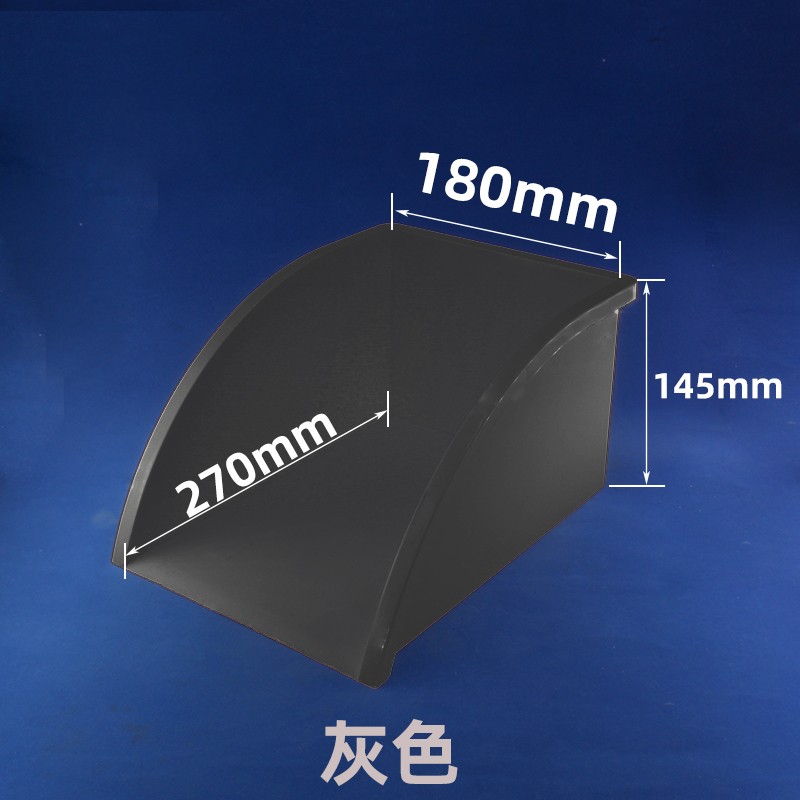 排水管PVC接水斗雨水管簸箕水簸箕一体成品落水管保护地面的簸箕