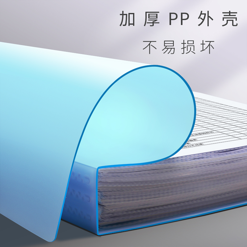 a4文件夹透明插页多层收纳袋塑料活页资料夹试卷夹子神器卷子分类
