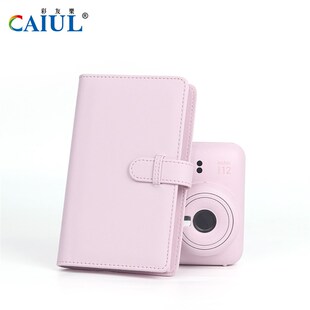 拍立得相册收纳本收纳册卡册3寸富士mini12大容量照片纪念册纯色