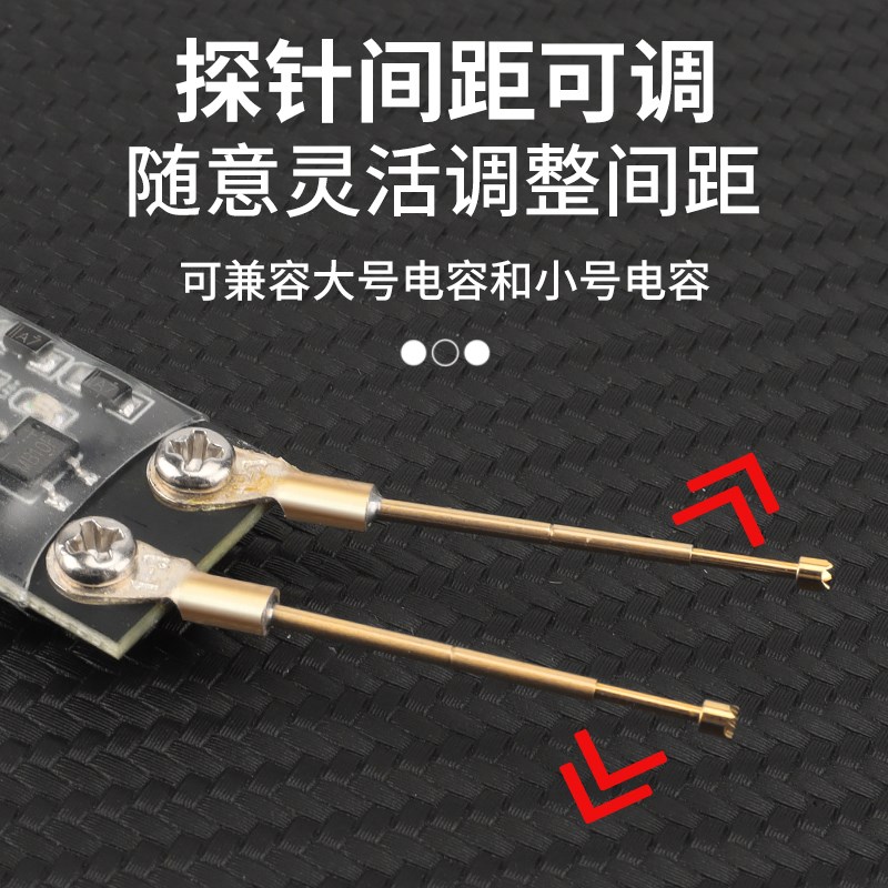 电容放电笔高压放电器交直流恒温放电开关电源维修检测防触电工具