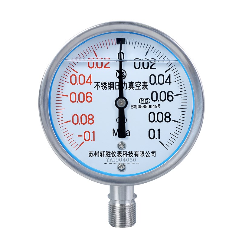 YN100BF -0.1-0.1MPa不锈钢耐震真空压力表 正负压不锈钢压力表