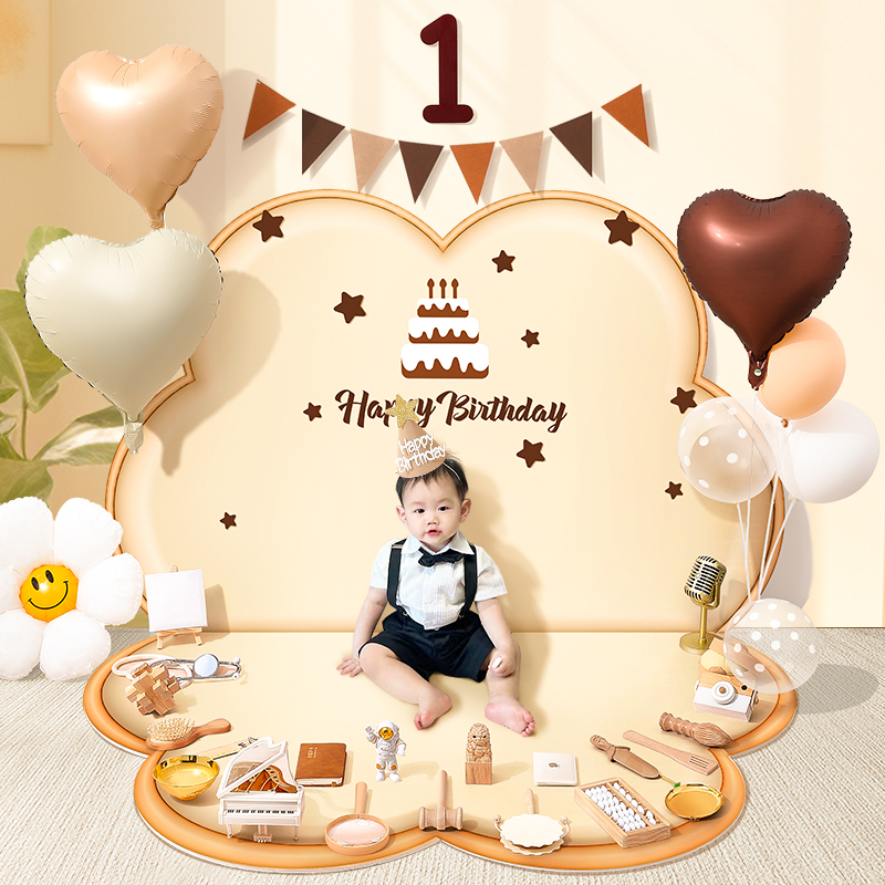 一周岁礼宝宝布置装饰背景墙男女童生日宴抓周地毯垫用品道具套装