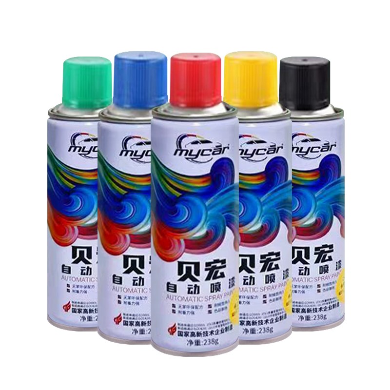 整箱12瓶自动手摇自喷漆红色黑白色银灰色金属防锈漆家具木器漆