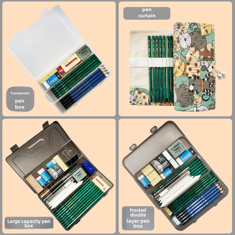 中华素描铅笔工具集全套4B8B绘画铅笔艺术用品软炭工具集