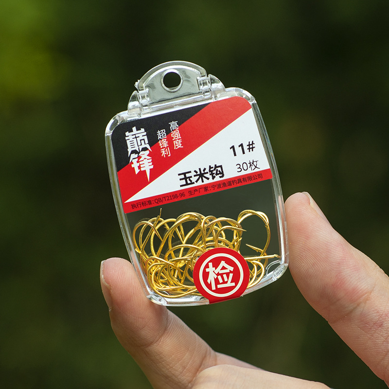 渔具盒装挂玉米钩金海夕有倒刺鱼钩钓鲫鱼翘嘴草鱼大物钩钩子