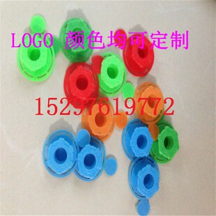 液化气封口塞 防伪塞 煤气钢瓶塞 防盗塞 一次性胶塞