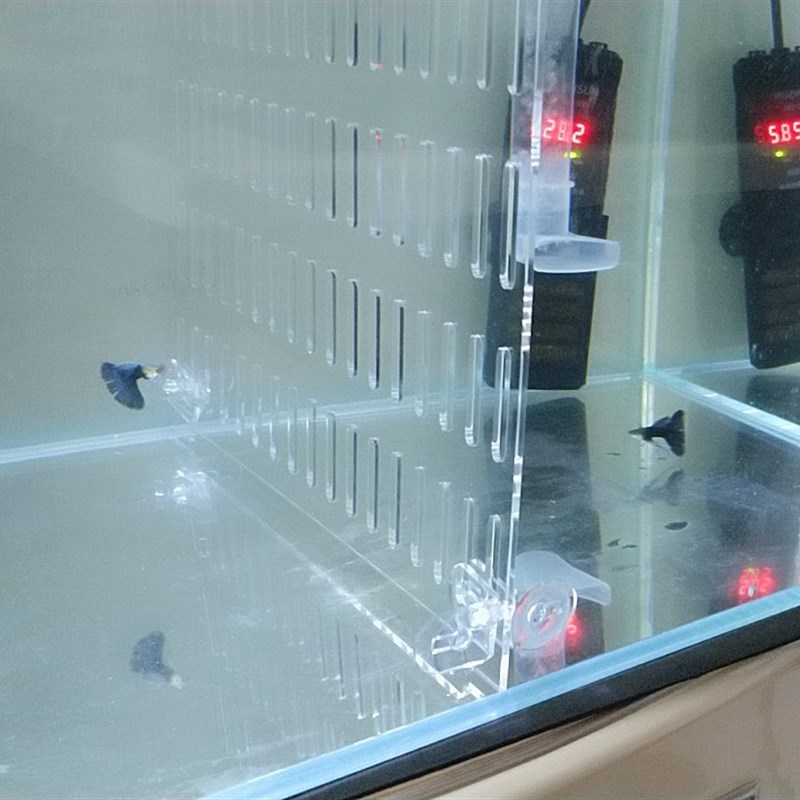 亚克力鱼缸隔离板可剪裁透明挡板隔层板网格分离板水箱隔断定制
