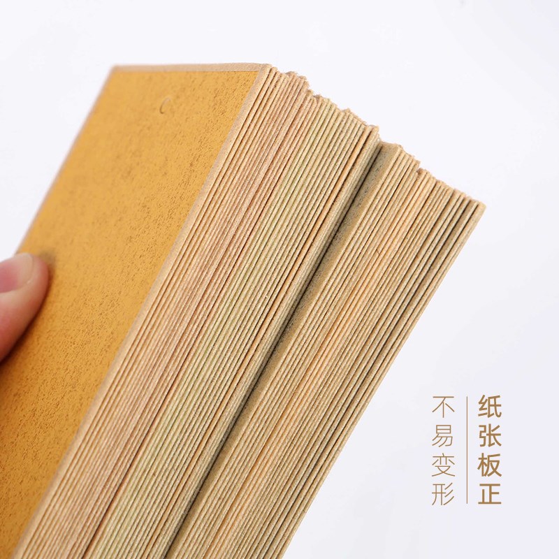 【楮皮书签50张装】义记宣中国风加厚书签空白卡DIY褚笺空白书签