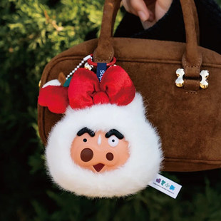 正版Sopfun蜡笔小新矮人童话挂件小包盲盒潮玩周边生日礼物玩具女