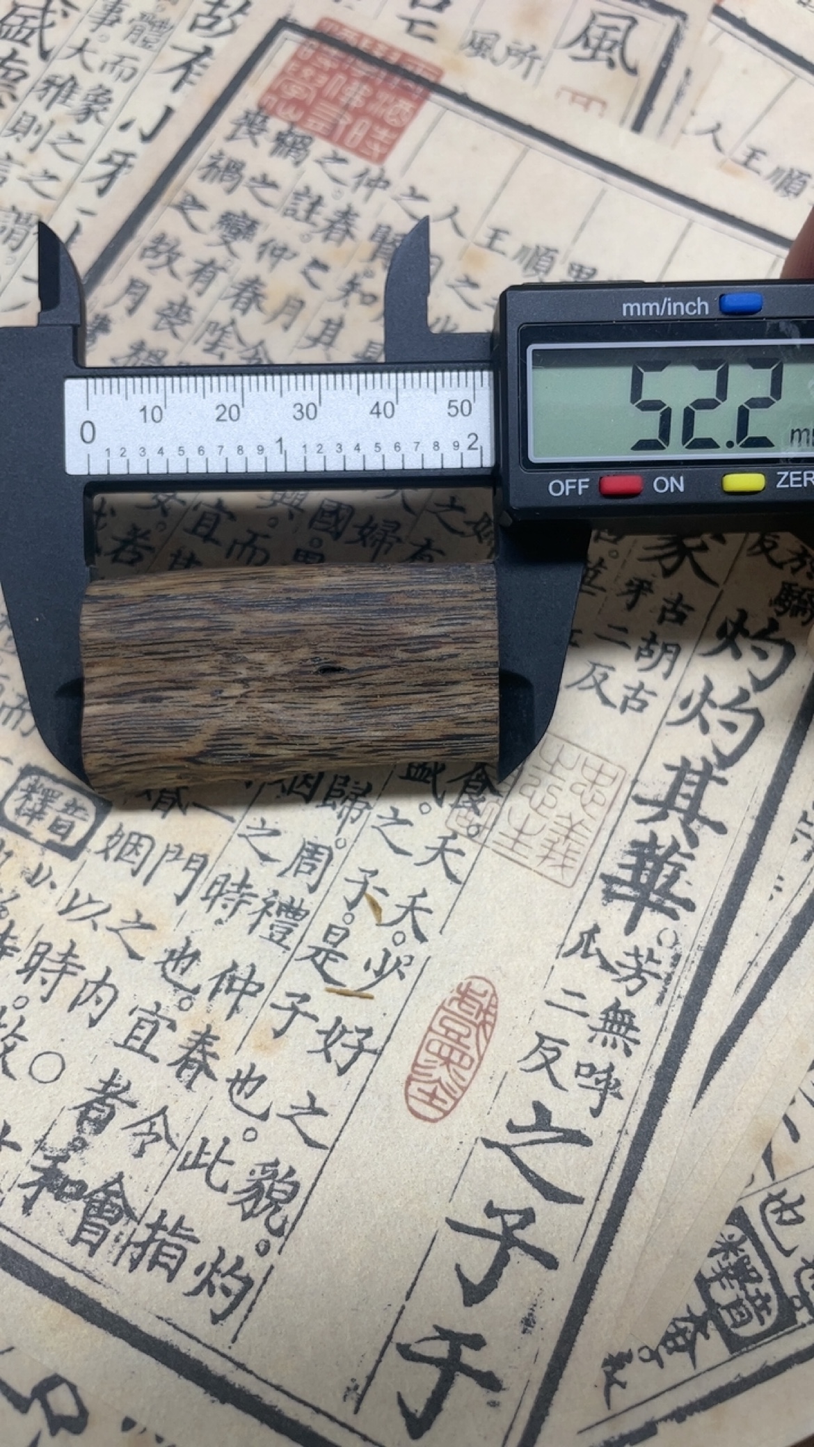 沉香木吊坠木牌无事素牌天然奇楠观音佛珠龙凤姓氏生肖牌定制雕刻
