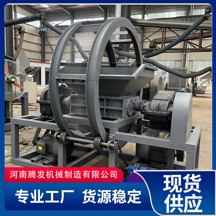 易拉罐铁桶双轴金属撕碎机 木材托盘粉碎机 建筑模板破碎机