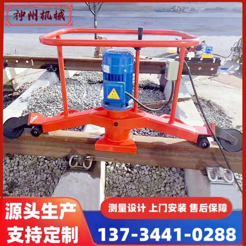 内燃仿形轨道打磨机钢轨打磨机铁路用手扶式电动打磨机