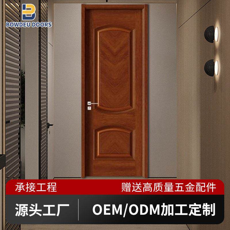 简约卧室烤漆木门静音环保拼接套装门降噪防潮门复合室内实木门