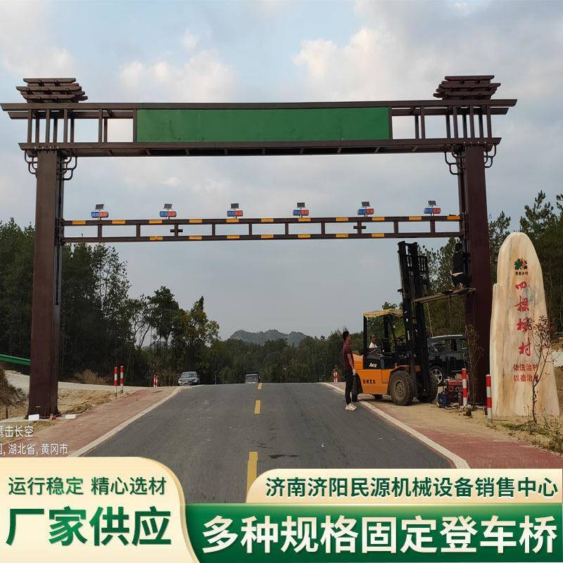 远程控制升降限高架电动液压遥控景观限高杆涵洞护桥龙门架限高杆