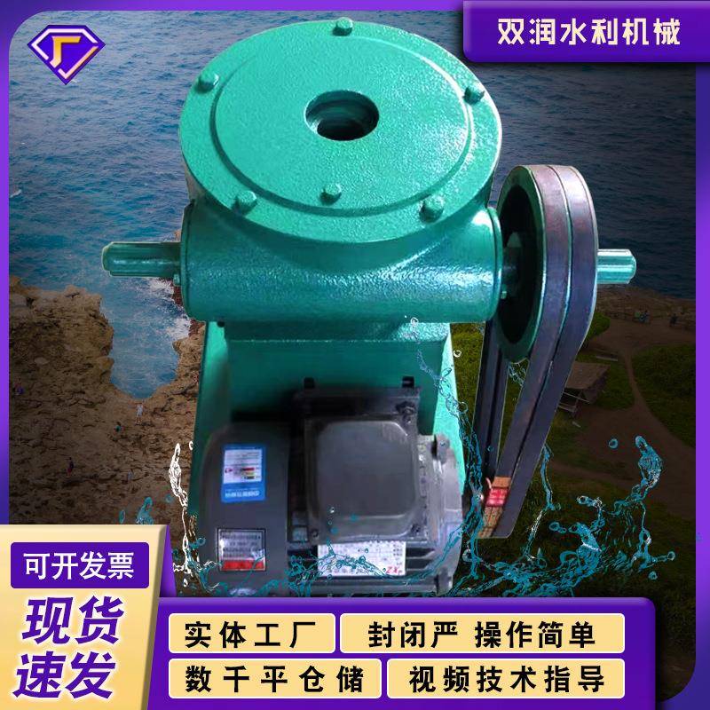 启闭机手摇手动侧摇启闭机手电两用现货多规格单双吊点螺杆启闭机