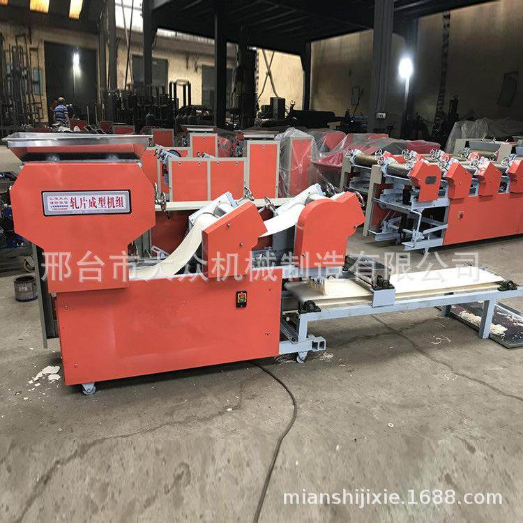 大型面条机商用全自动挂面机爬杆一次成型干鲜湿两用多功能压面机