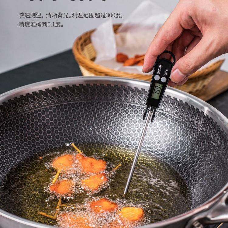 电子测温两用勺，测油温水温奶温,运动/瑜伽/健身/球迷用品,水温计/温度计,淘宝优惠券,粉丝福利购,淘宝优惠卷