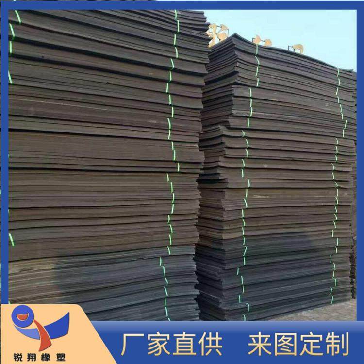 低发泡聚乙烯泡沫板L1100型闭孔泡沫板塑料填缝板