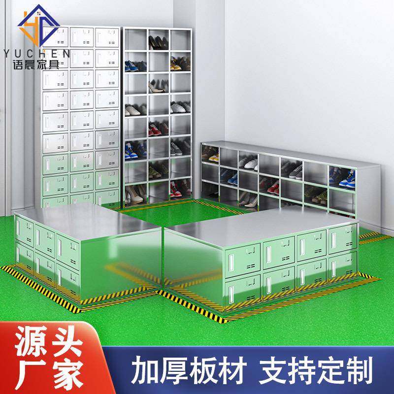 304不锈钢更衣柜员工无尘车间储物柜加厚水杯柜带锁鞋柜斜顶衣柜,商业/办公家具,办公储物柜,淘宝优惠券,粉丝福利购,淘宝优惠卷