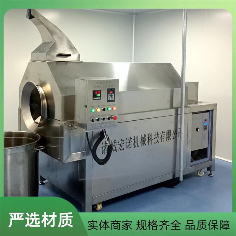 黄豆电磁炒货机滚筒炒油菜籽机器全自动粮食烘干滚筒炒锅油坊用