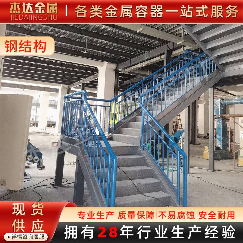 钢结构阁楼平台货架车间厂房仓库二层隔断墙加层钢结构房屋楼承板