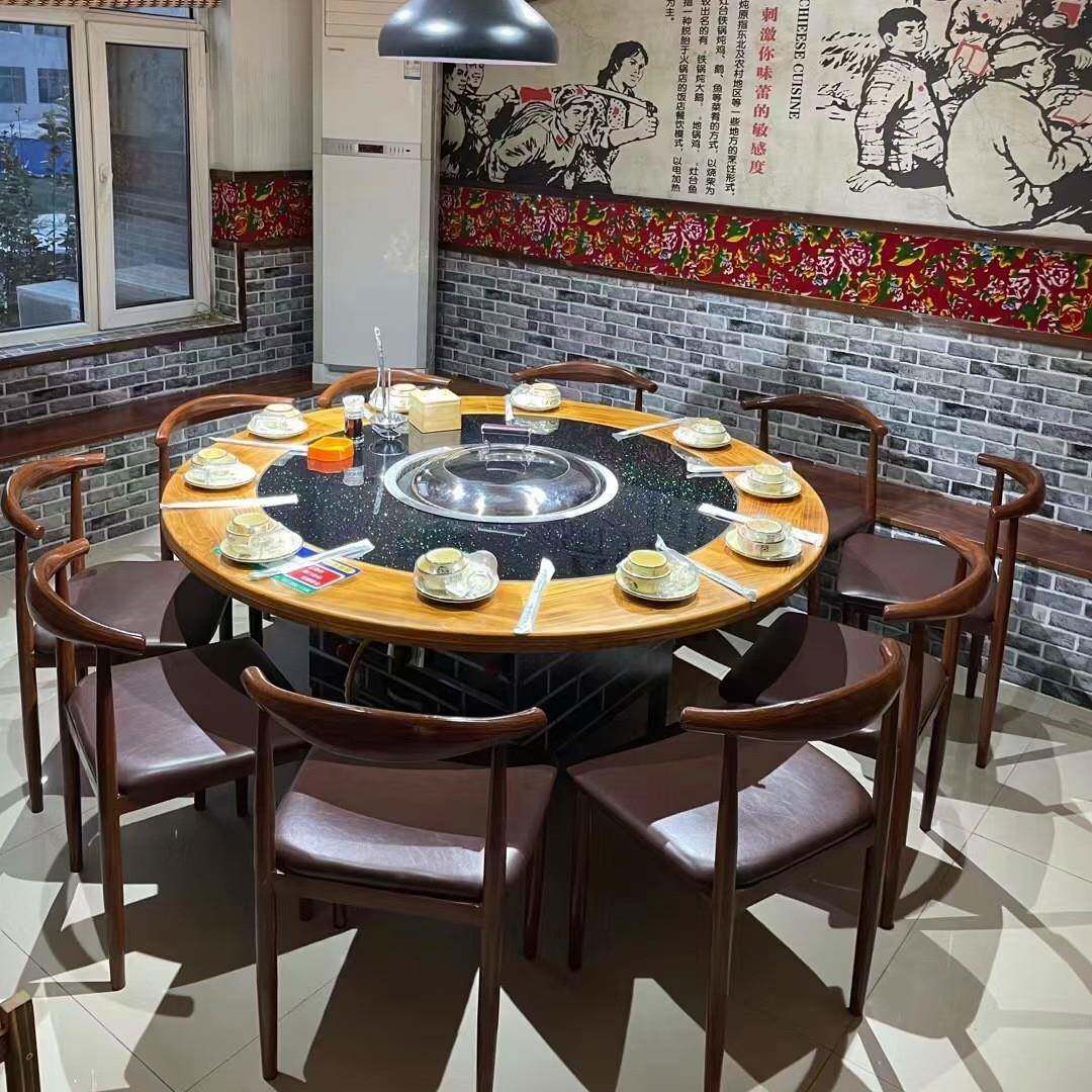 商用餐饮柴气两用铁锅炖餐桌东北地锅鸡自吸净化无烟灶台桌子可议