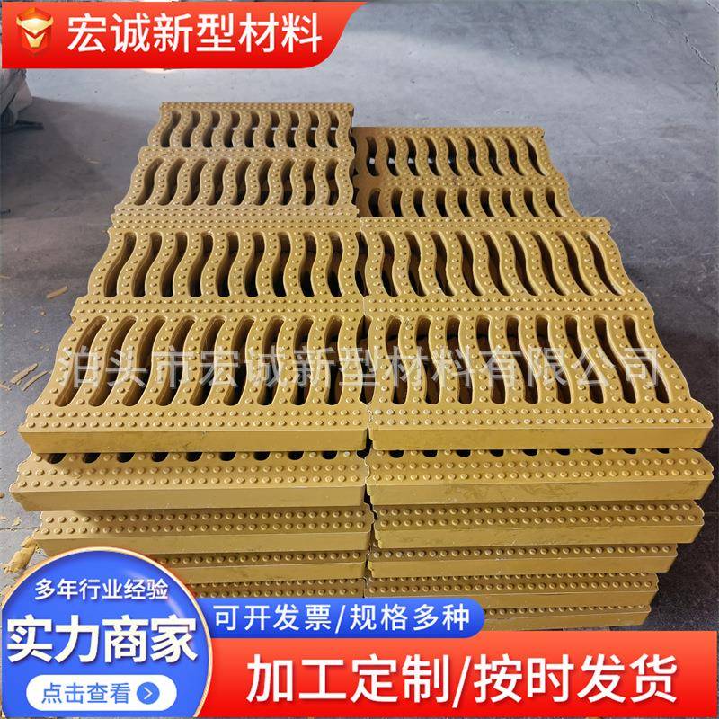 复合重型雨水篦子厂家变电站电力井盖树篦子树脂电缆沟盖板定制