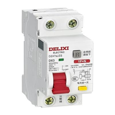 DZ47SLES1P+N/2P/3P/3P+N/4P漏电保护器家用漏电保护开关断路器