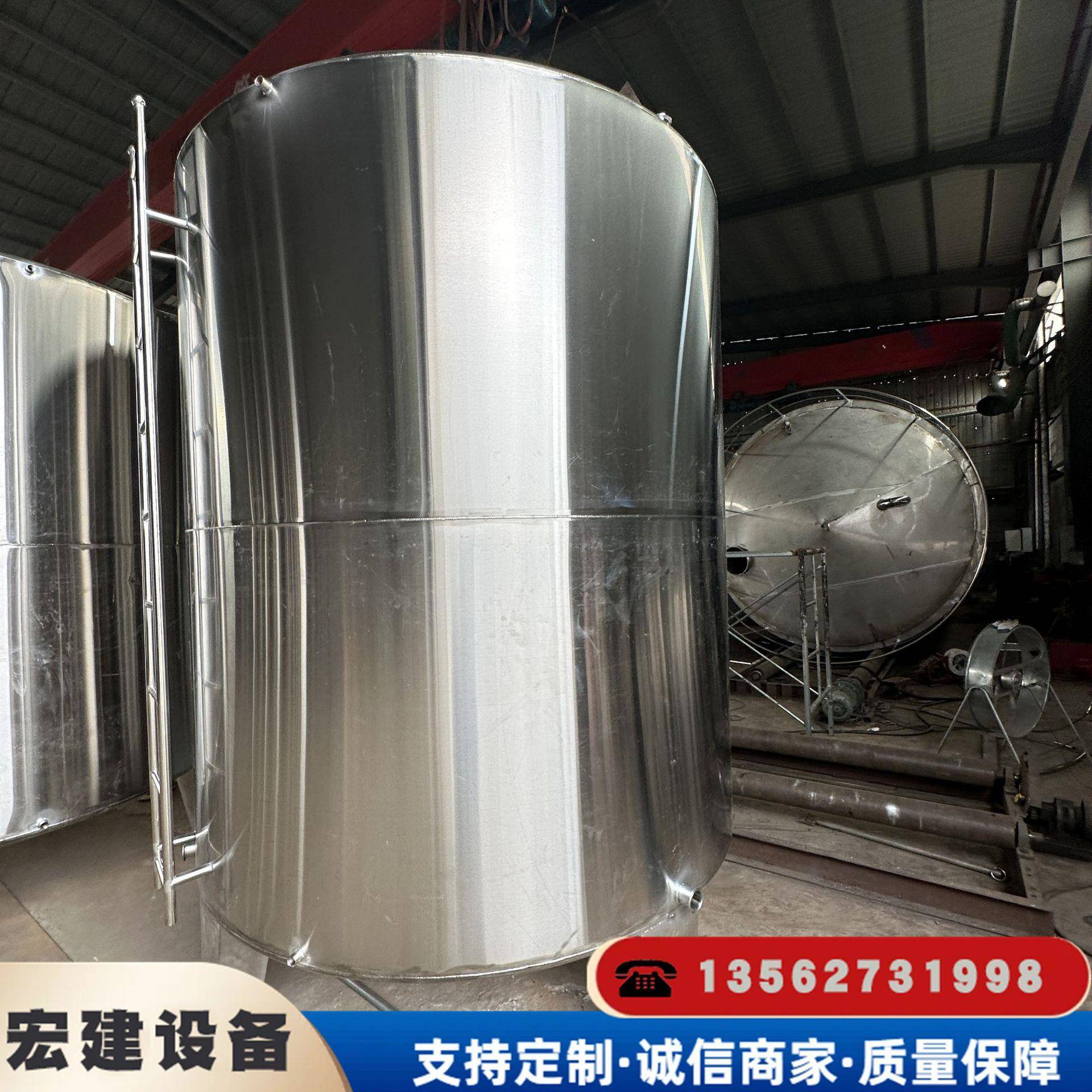 现货出售储奶罐各种规格型号食品化工饮料不锈钢储存罐