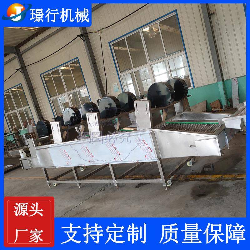 供应果蔬加工风干设备软包装表面水分翻转风干机果蔬水分去除机