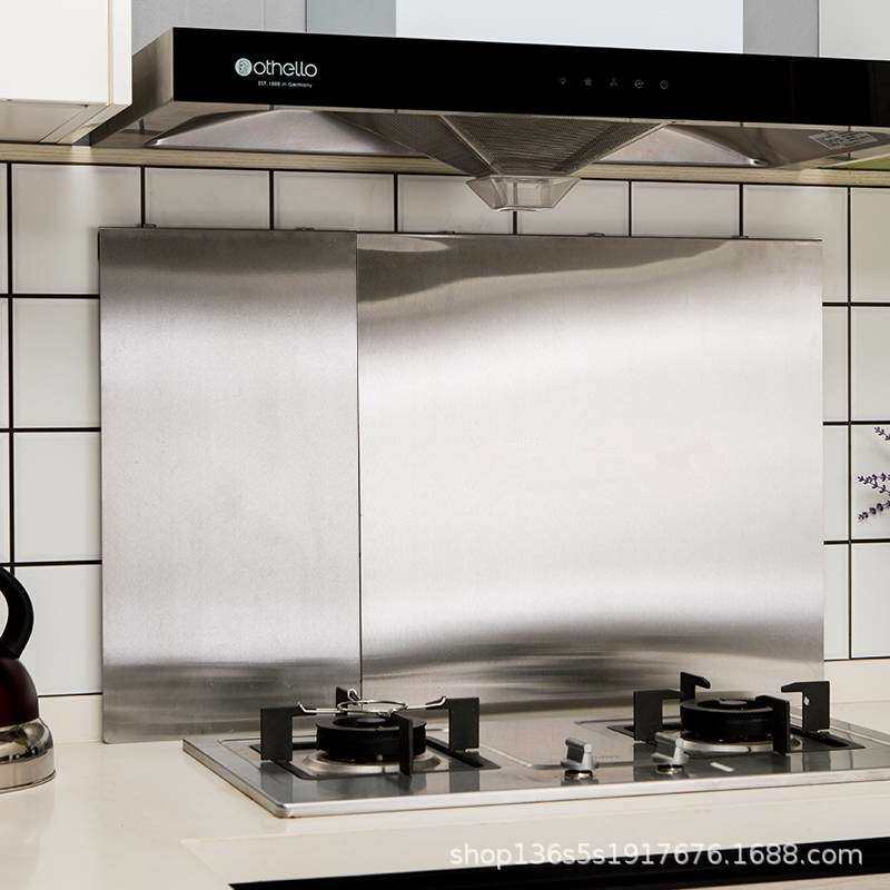 厂家直销一物多用家用厨房不锈钢切菜板砧板擀面板案板挡油板两用,电子元器件市场,其它元器件,淘宝优惠券,粉丝福利购,淘宝优惠卷