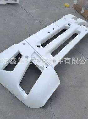 重汽汕德卡C7H保险杠 WG1664249005图案商标WG1664952000 保险杠