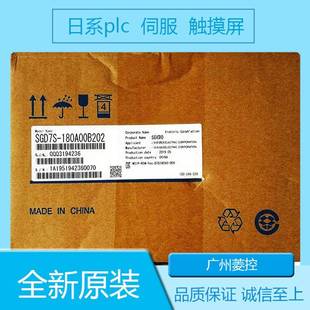 3R8A01A002000 SGDV 330A15A 7R6A21A 安川SGDV