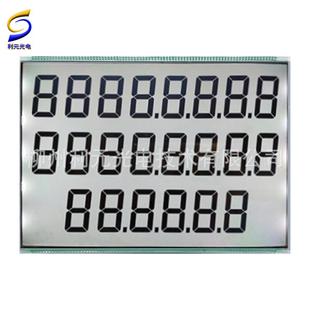 886加油机液晶显示屏 8寸 LCD 全透 含9V背光