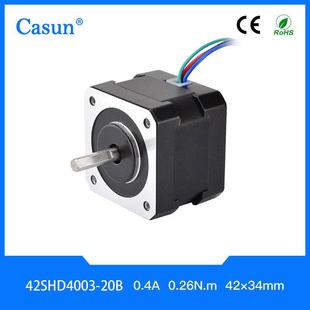 42SHD4003 直流电机微型电动机马 20B福得42步进电机Nema17混合式