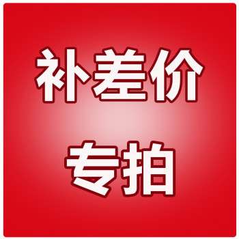 家具补充成本梳妆台带抽屉收纳化妆桌化妆台梳妆柜极简