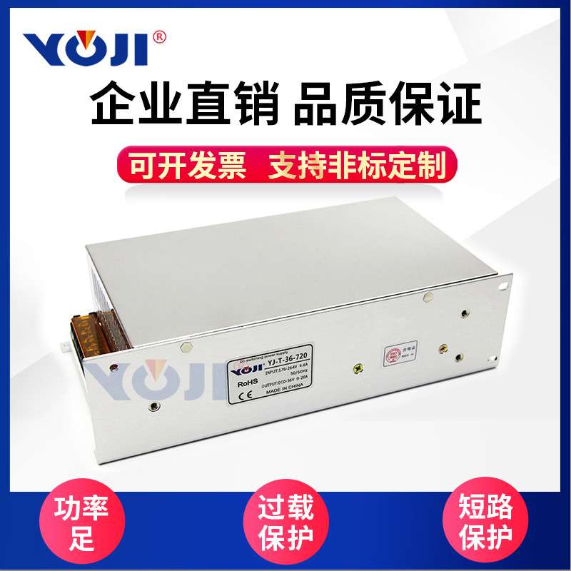 模拟信号0-5V/0-10V控制电压电流12v24V36V48V60V90V110调光电源