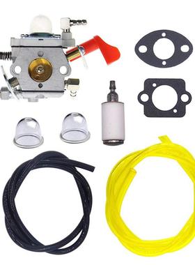 Walbro WT-997 WT-668 WT-664 适用 23-30.5CC航模化油器配件套件