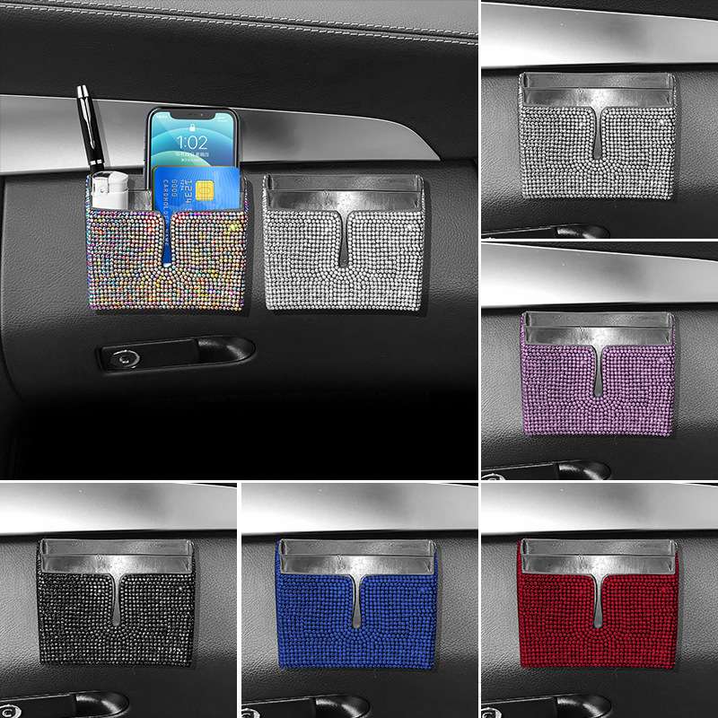 镶钻车载通用手机盒手机袋粘贴式置物盒多功能车内用储物盒收纳盒