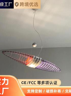 意大利Luceplan简约中古客厅餐厅吧台可升降吊灯设计师书房艺术灯