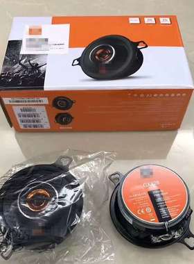 汽车音响喇叭GX328 3.5寸中音喇叭 中音扬声器 车用喇叭