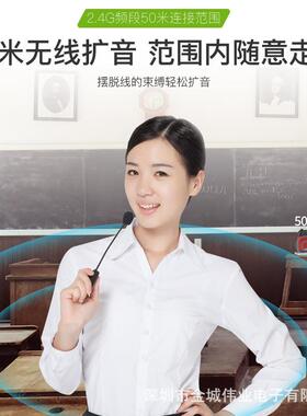 APORO阿波罗2.4G麦克风发射器接收器领夹二胡乐器电容无线领夹麦