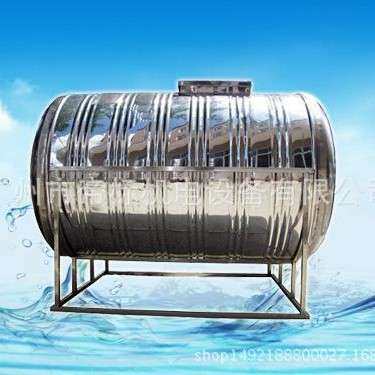 1-12吨卧式不锈钢水塔 楼顶专用高压304#不锈钢蓄水塔 饮用水箱,电子元器件市场,其它元器件,淘宝优惠券,粉丝福利购,淘宝优惠卷