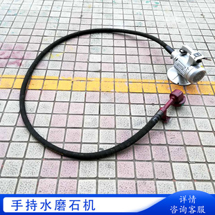 大理石台阶楼梯边角水磨石机 RM100型手拿水磨石机磨制水磨石地坪